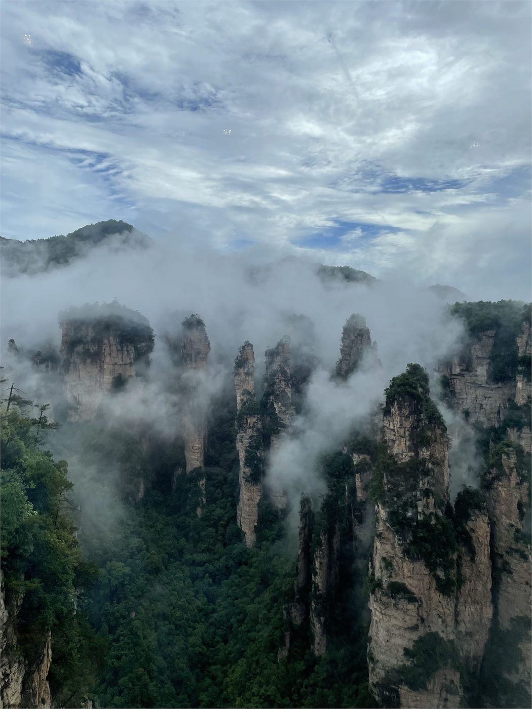 avatar mountains